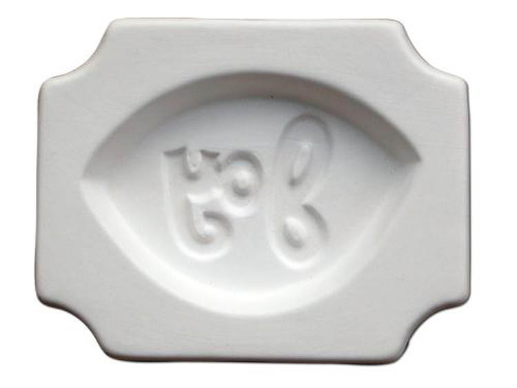 Joy Frit Mold 